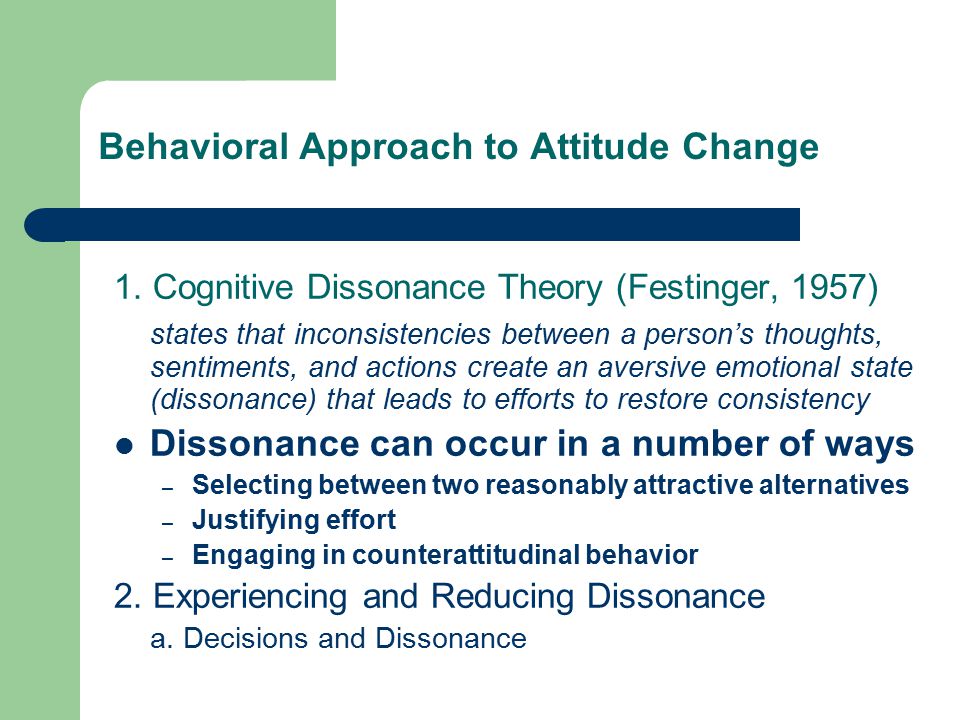 How cognitive dissonance explains the effectiveness of the arguments